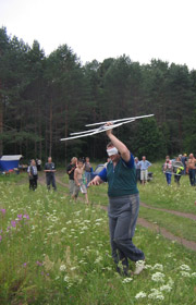 �������� ��� ������